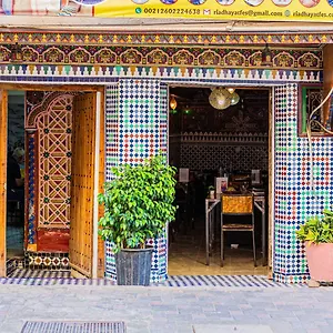  Riad Hayat - Confort Morocco
